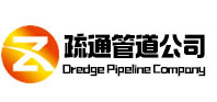 卫辉疏通管道公司